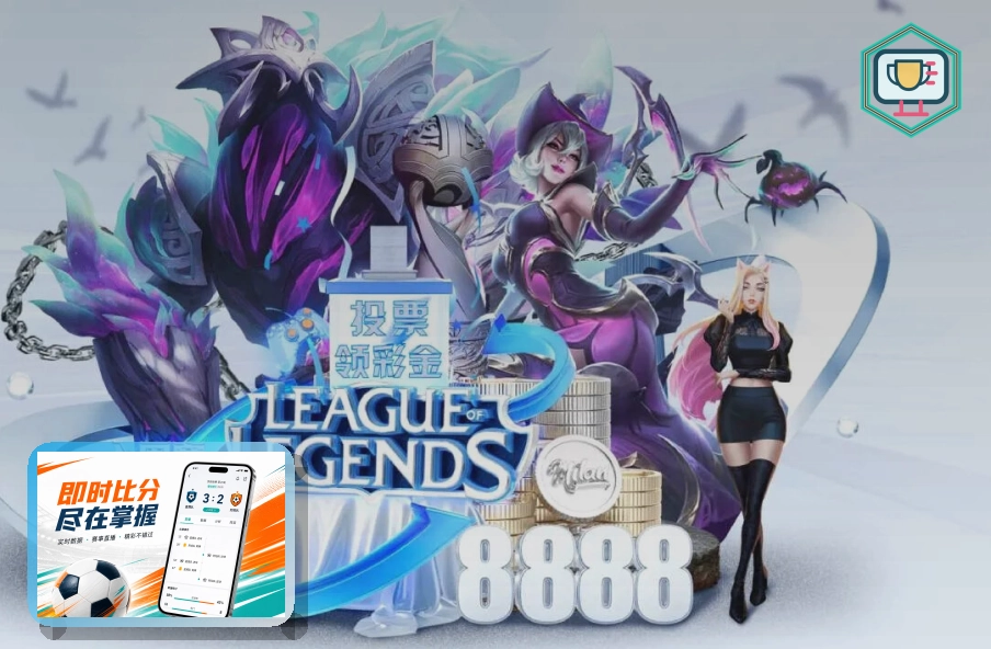 开云覆盖的服务项目