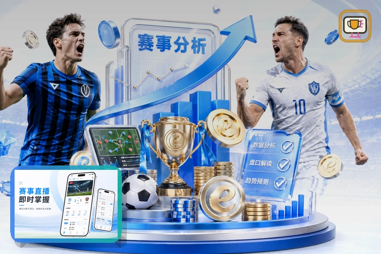 2026美加墨世界杯场馆与球队训练资料图片